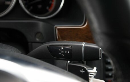 Mercedes-Benz E-Класс, 2014 год, 1 700 000 рублей, 19 фотография