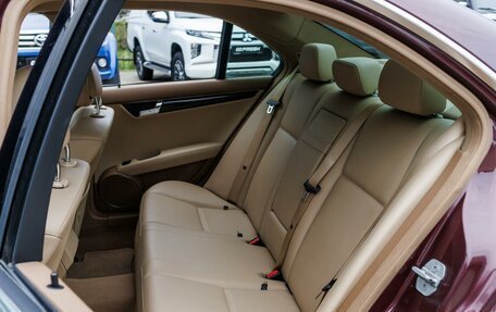 Mercedes-Benz C-Класс, 2007 год, 999 000 рублей, 10 фотография