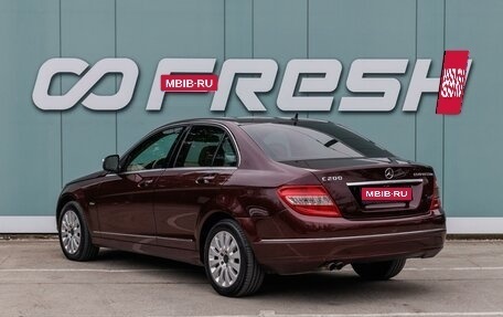 Mercedes-Benz C-Класс, 2007 год, 999 000 рублей, 2 фотография