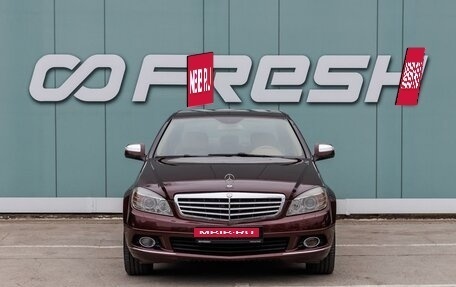 Mercedes-Benz C-Класс, 2007 год, 999 000 рублей, 3 фотография