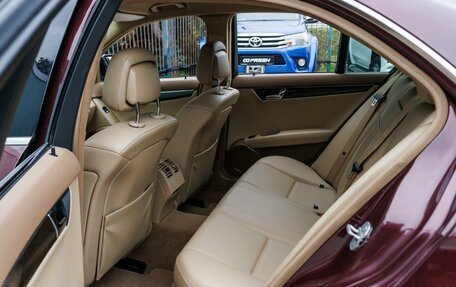 Mercedes-Benz C-Класс, 2007 год, 999 000 рублей, 12 фотография