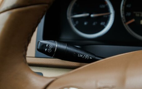 Mercedes-Benz C-Класс, 2007 год, 999 000 рублей, 14 фотография