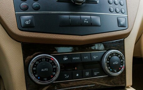 Mercedes-Benz C-Класс, 2007 год, 999 000 рублей, 18 фотография