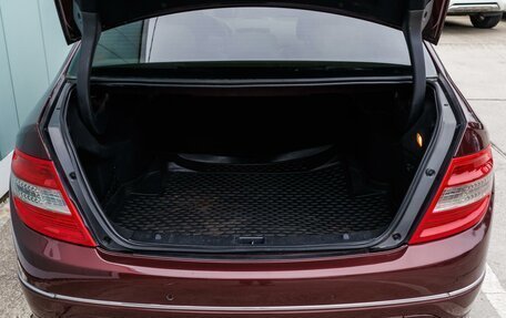 Mercedes-Benz C-Класс, 2007 год, 999 000 рублей, 20 фотография