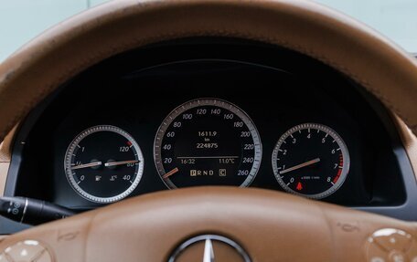 Mercedes-Benz C-Класс, 2007 год, 999 000 рублей, 15 фотография