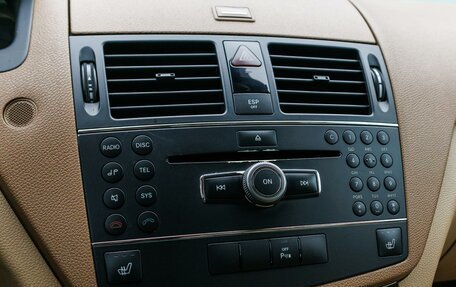 Mercedes-Benz C-Класс, 2007 год, 999 000 рублей, 17 фотография