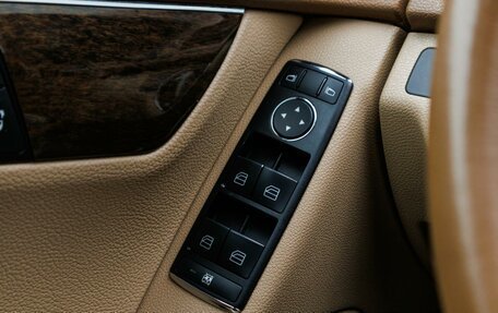 Mercedes-Benz C-Класс, 2007 год, 999 000 рублей, 19 фотография