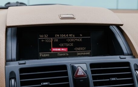 Mercedes-Benz C-Класс, 2007 год, 999 000 рублей, 16 фотография