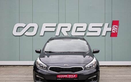 KIA cee'd III, 2016 год, 1 399 000 рублей, 3 фотография