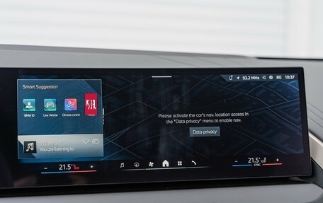 BMW X3, 2025 год, 7 090 000 рублей, 20 фотография