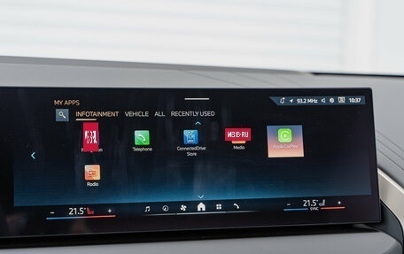 BMW X3, 2025 год, 7 090 000 рублей, 21 фотография