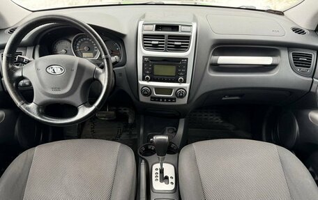 KIA Sportage II, 2009 год, 949 000 рублей, 9 фотография