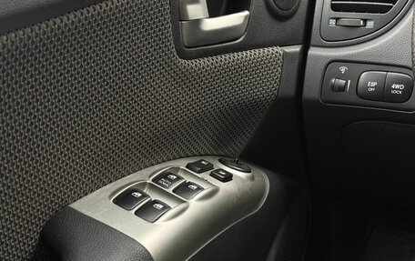 KIA Sportage II, 2009 год, 949 000 рублей, 15 фотография