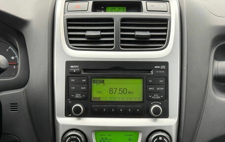 KIA Sportage II, 2009 год, 949 000 рублей, 13 фотография