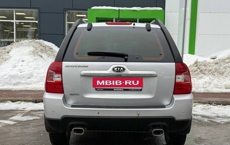 KIA Sportage II, 2009 год, 949 000 рублей, 6 фотография