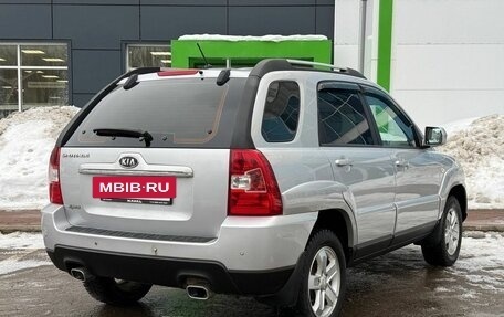 KIA Sportage II, 2009 год, 949 000 рублей, 5 фотография