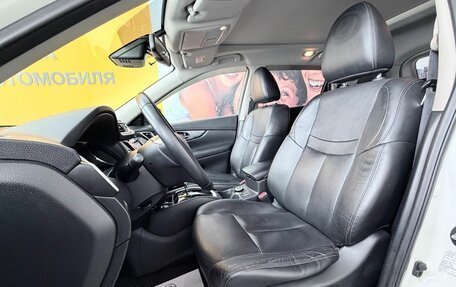 Nissan X-Trail, 2015 год, 1 799 000 рублей, 9 фотография