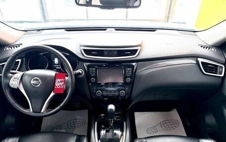 Nissan X-Trail, 2015 год, 1 799 000 рублей, 14 фотография