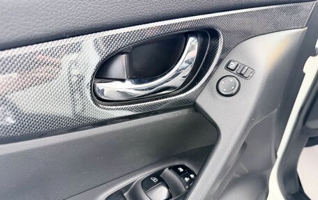 Nissan X-Trail, 2015 год, 1 799 000 рублей, 20 фотография