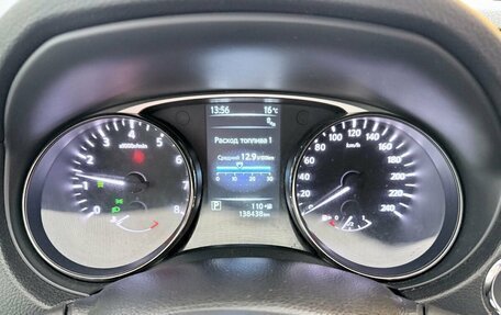 Nissan X-Trail, 2015 год, 1 799 000 рублей, 18 фотография