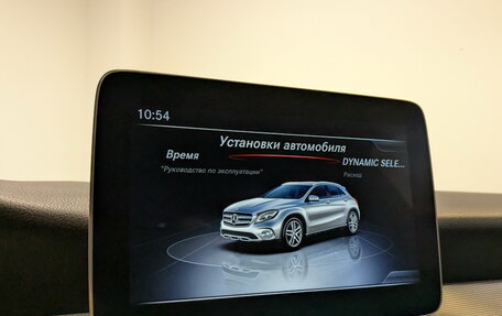 Mercedes-Benz GLA, 2019 год, 2 700 000 рублей, 15 фотография