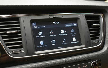 KIA Carnival III, 2019 год, 3 230 000 рублей, 23 фотография