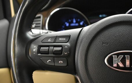 KIA Carnival III, 2019 год, 3 230 000 рублей, 29 фотография