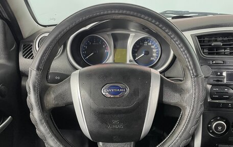 Datsun on-DO I рестайлинг, 2015 год, 290 000 рублей, 11 фотография