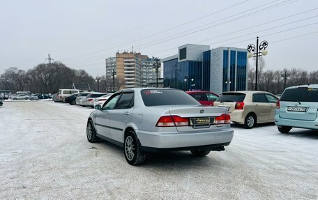 Honda Accord VII рестайлинг, 2000 год, 709 000 рублей, 8 фотография