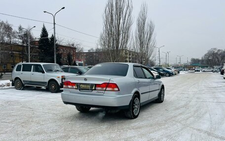 Honda Accord VII рестайлинг, 2000 год, 709 000 рублей, 6 фотография