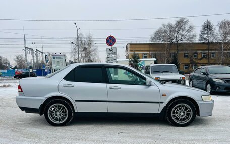 Honda Accord VII рестайлинг, 2000 год, 709 000 рублей, 5 фотография