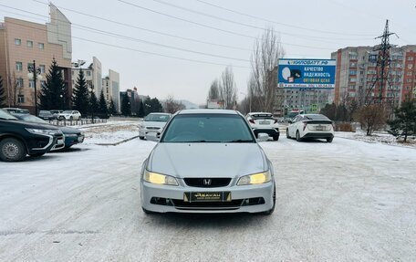 Honda Accord VII рестайлинг, 2000 год, 709 000 рублей, 3 фотография
