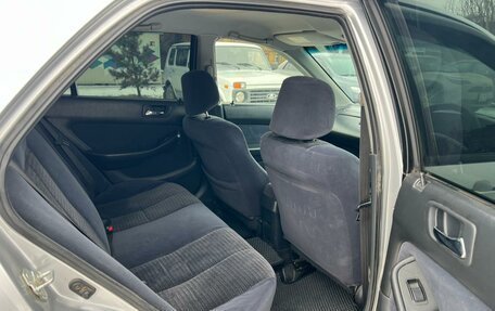 Honda Accord VII рестайлинг, 2000 год, 709 000 рублей, 12 фотография