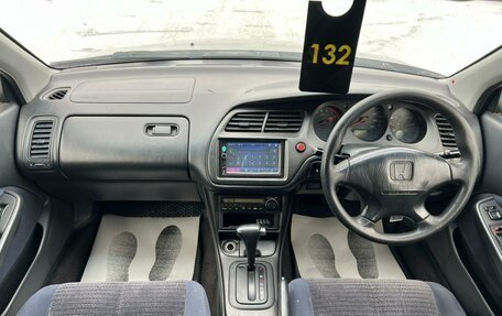 Honda Accord VII рестайлинг, 2000 год, 709 000 рублей, 14 фотография
