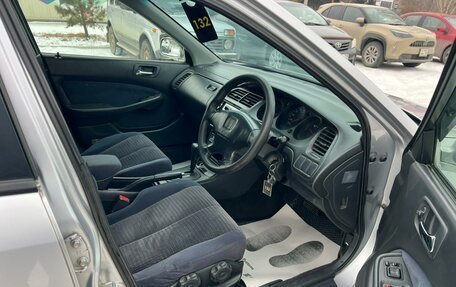 Honda Accord VII рестайлинг, 2000 год, 709 000 рублей, 13 фотография