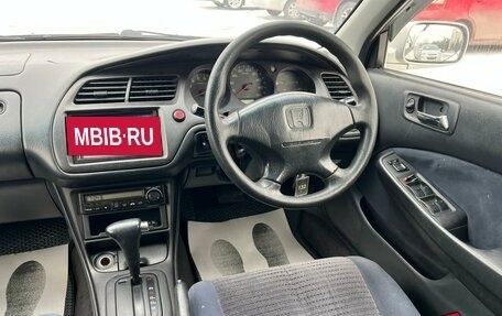 Honda Accord VII рестайлинг, 2000 год, 709 000 рублей, 16 фотография