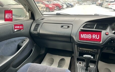 Honda Accord VII рестайлинг, 2000 год, 709 000 рублей, 15 фотография