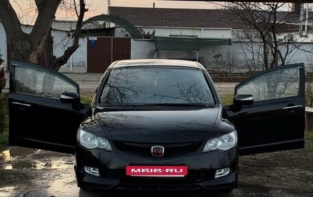 Honda Civic VIII, 2007 год, 890 000 рублей, 10 фотография