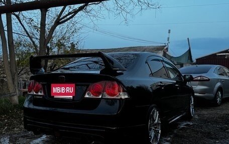 Honda Civic VIII, 2007 год, 890 000 рублей, 7 фотография