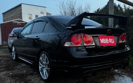 Honda Civic VIII, 2007 год, 890 000 рублей, 6 фотография