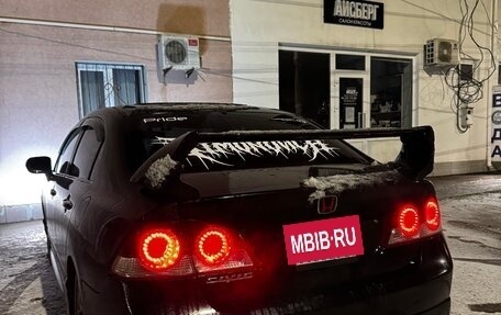 Honda Civic VIII, 2007 год, 890 000 рублей, 9 фотография