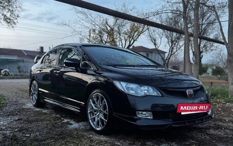 Honda Civic VIII, 2007 год, 890 000 рублей, 5 фотография