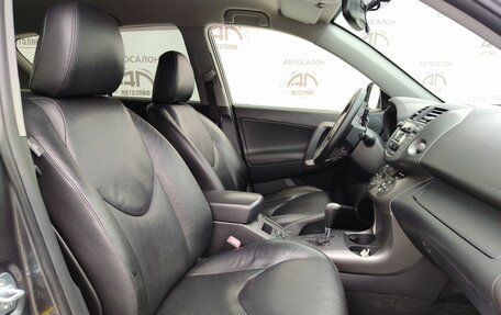 Toyota RAV4, 2012 год, 1 599 000 рублей, 13 фотография
