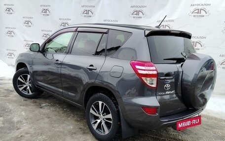 Toyota RAV4, 2012 год, 1 599 000 рублей, 3 фотография