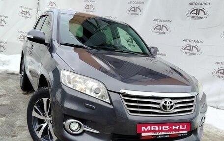 Toyota RAV4, 2012 год, 1 599 000 рублей, 4 фотография