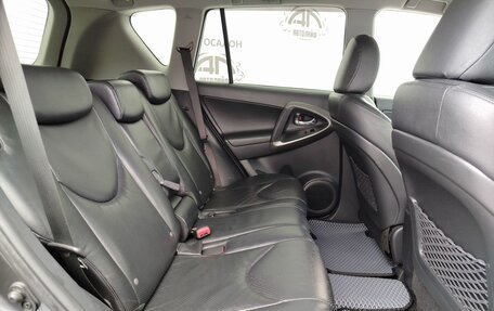 Toyota RAV4, 2012 год, 1 599 000 рублей, 14 фотография