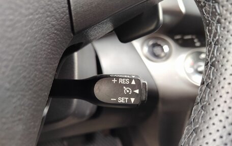 Toyota RAV4, 2012 год, 1 599 000 рублей, 18 фотография