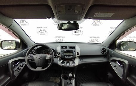 Toyota RAV4, 2012 год, 1 599 000 рублей, 15 фотография