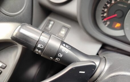 Toyota RAV4, 2012 год, 1 599 000 рублей, 16 фотография