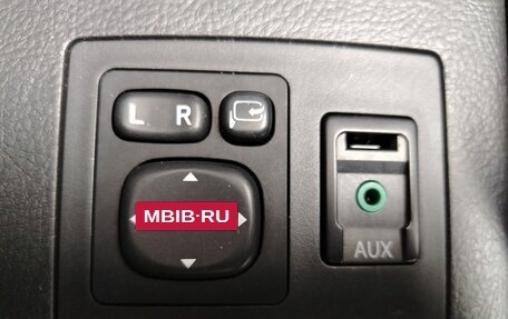 Toyota RAV4, 2012 год, 1 599 000 рублей, 23 фотография